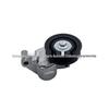 DS7E6A228AC Совместимо с Ford 2.0T Натяжной шкив ремня DS7Z6A228D 1884557