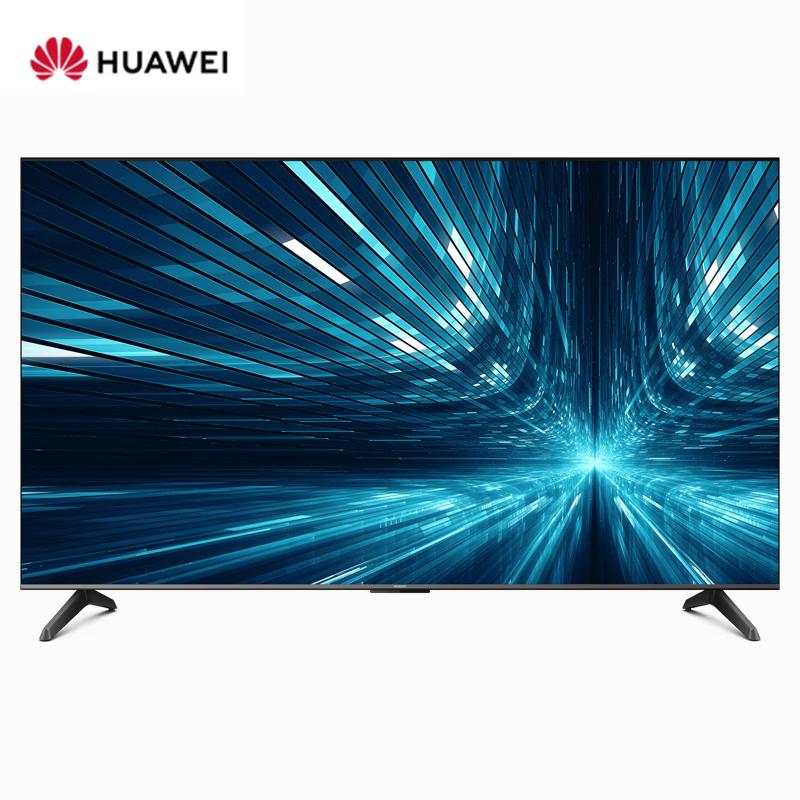 Huawei Smart Screen B5 (CN version)