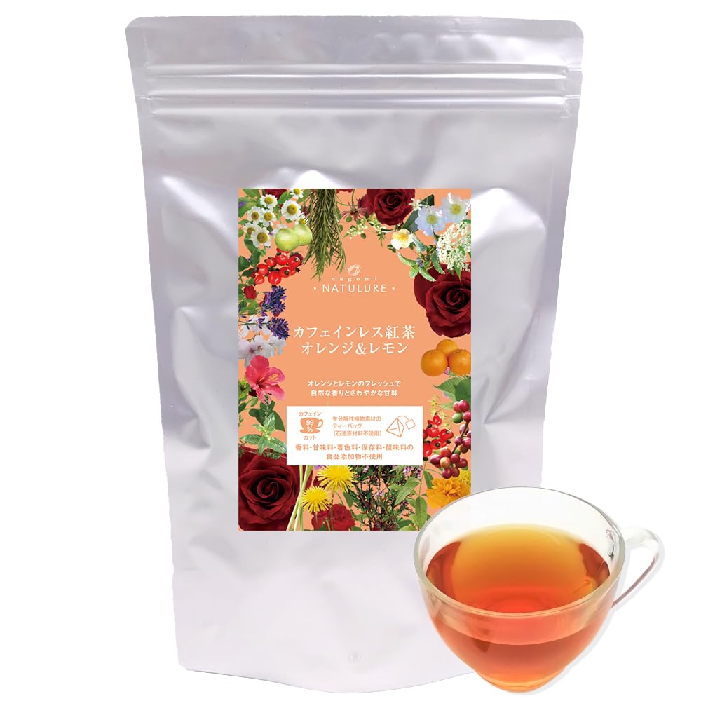 Decaffeinated Black Tea Orange Lemon Tea Bags 2g X nagomi-NATULURE & (Biodegradable 30)