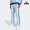 Adicolor Classic Beckenbauer Track Pants Jp2524