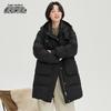 Snow Flying Women's Mid-Length Hooded Down Jacket