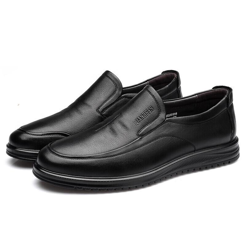 Qiangren 93DXA351018 Extra Large Slip-On Casual Men's Leather Shoes, Lightweight Comfortable Breathable, Black, Size 46