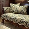 Irregular Edge Jacquard Sofa Mat Thick Non Slip Wear Resistant Sofas Towel Pillowcase European Four Seasons Hem Sofa Cover