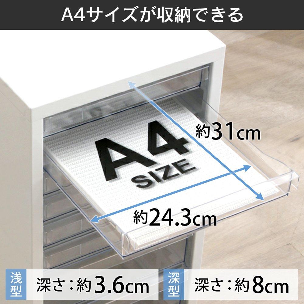 IRIS OHYAMA Кейс для писем Сталь Белый SFE-8123