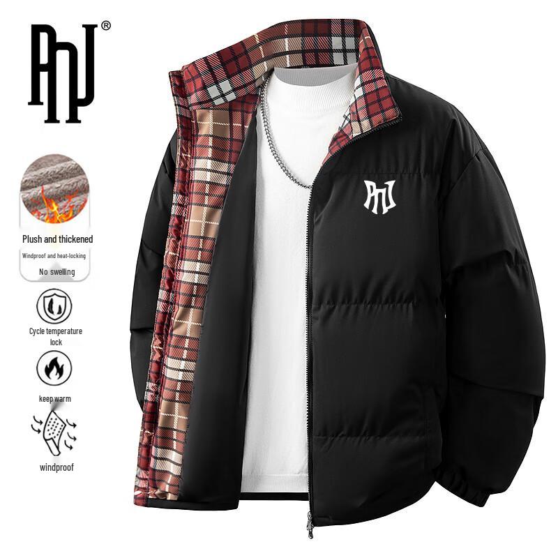 PNJ Men's Winter Casual Thick Puffer Jacket