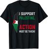 Я Поддерживаю Палестину Действия Должны Быть Предприняты Карта Палестины Унисекс Футболка