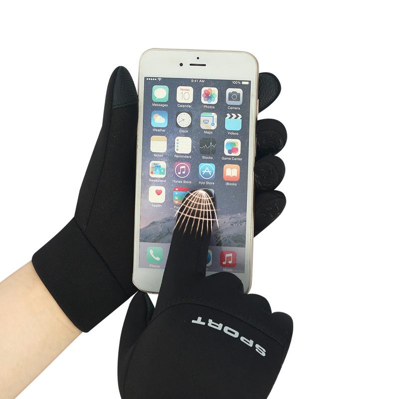 Football Gloves Waterproof Thermal Grip Outfield Cycling Player Bicycle Field Bike Sports Sports Outdoor Guantes Moto