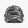 New Camouflage Plain Panel Splicing Casual Soft Top Baseball Cap for Women, Sunshade Versatile Soft Top
