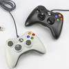 USB Wired Vibration Gamepad Joystick for PC Controller for Windows 7 / 8 / 10 No
