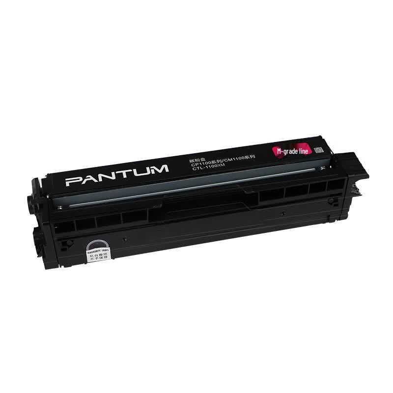 Pantum CTL-1100 Series Original Toner Cartridge