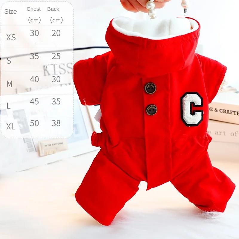 Зимний теплый комбинезон для собак, одежда для животных, куртка, комбинезон для чихуахуа для маленьких и средних собак, комбинезоны