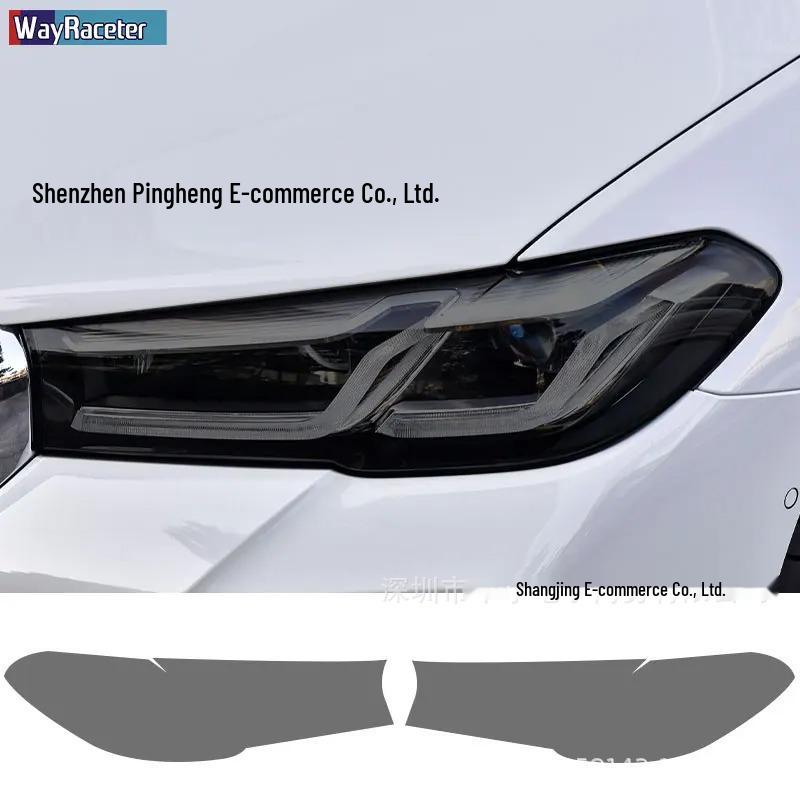 Защитная пленка для фар BMW 5 Series F10 F11 F07 G31 G30 - Прозрачная/Дымчато-черная ТПУ