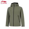 Li-Ning Men's 2025 Sports Windbreaker