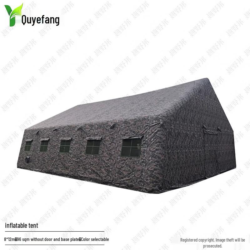 QuYebang Large Multi-purpose Inflatable Field Tent