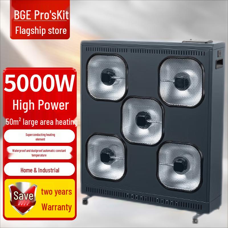 Pro'sKit BGE Smart Industrial Commercial Heater
