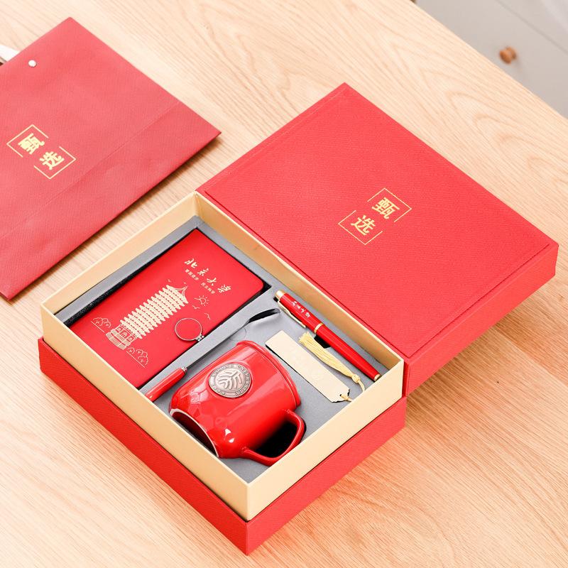 Подарки Университета, Сувениры Университета Цинхуа и Пекинского Университета, Гравировка подарков для Ассоциаций выпускников