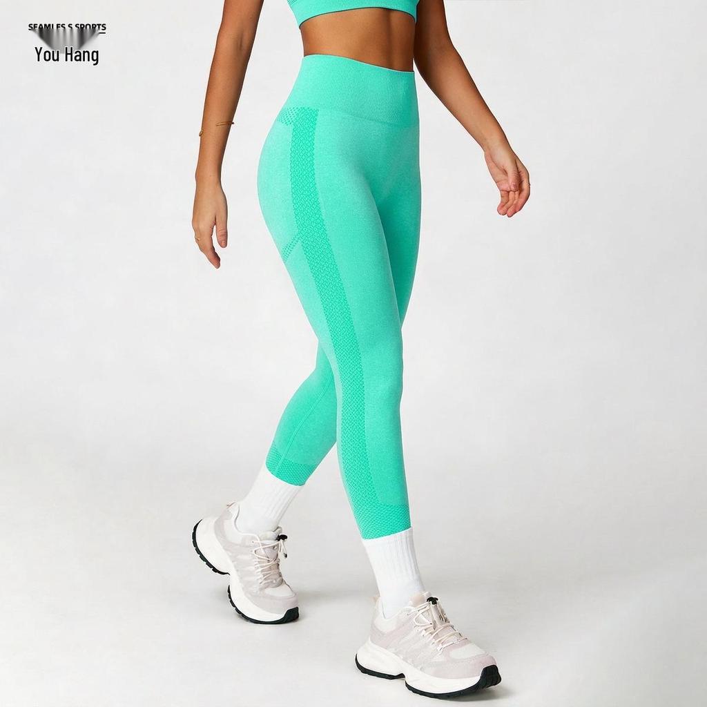 Бесшовные женские спортивные леггинсы с высокой талией - Персиковая попа, Дышащие, Высокоэластичные брюки для йоги
