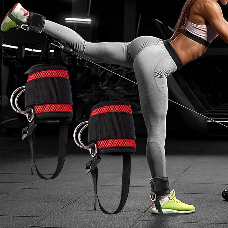 Longchan Ankle Straps for Cable Machines