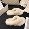 Women's Trendy Korean-Style Outdoor Furry Slippers: New for 2023-2024, Perfect for All Seasons
