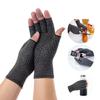 Hand Pain Relief Wrist Support Gloves Fingerless Touch Screen Mittens New Compression Gloves Women