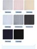 Women's Diamond Grid Jacquard Knit Sweater Fabric - Polyester-Spandex Blend