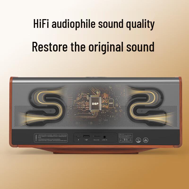 DOSS Magic Brick Домашний Bluetooth-динамик для KTV Штепсель CN (адаптер в комплекте) (Китайская версия)