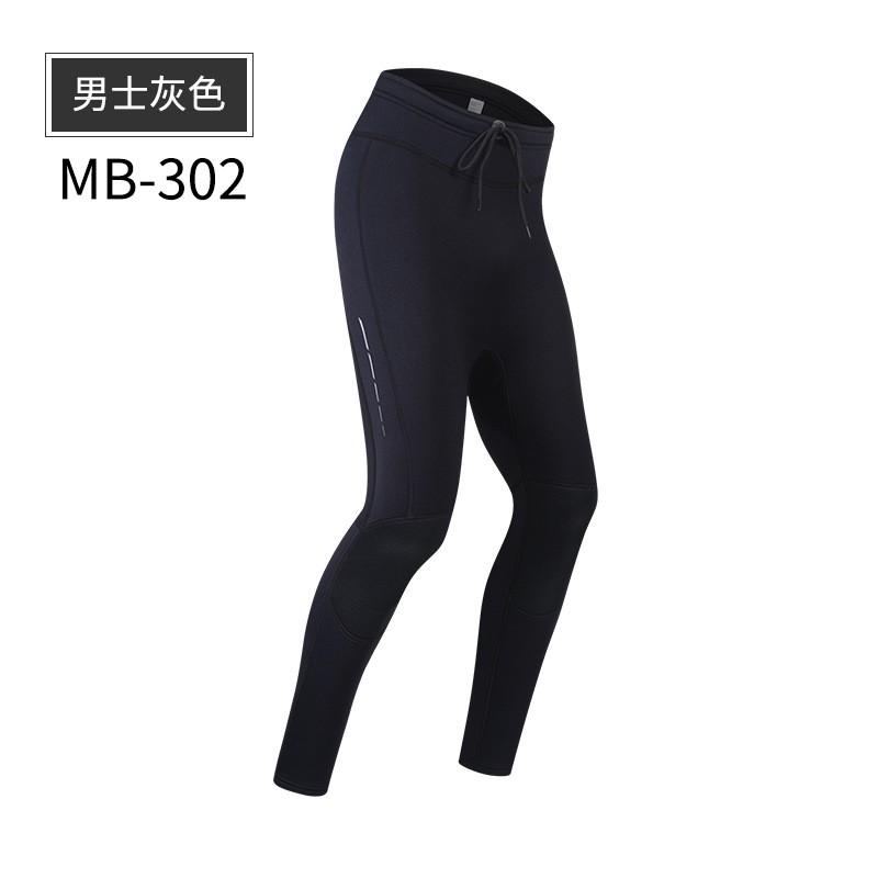 3mm Neoprene Wetsuit Pants Men Women - Thermal Dive Surfing Snorkeling Swimming Trousers