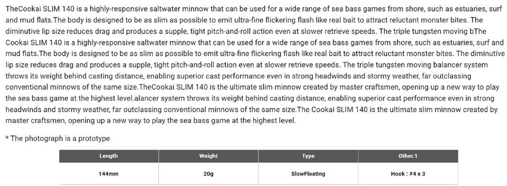 Megabass Таблица действий с плавающей приманкой Cookai Slim 140F (6369)
