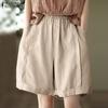 ZANZEA Женские повседневные свободные летние шорты с эластичной резинкой на талии