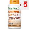 Asahi Dear-Natura 29 Amino Multi Vitamins & Minerals 150 капсул Комплексные витамины Комплексные витамины