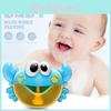 Adorable Red Plastic Cartoon Crab Baby Bath Toy With Music And Bubble Fun Machine