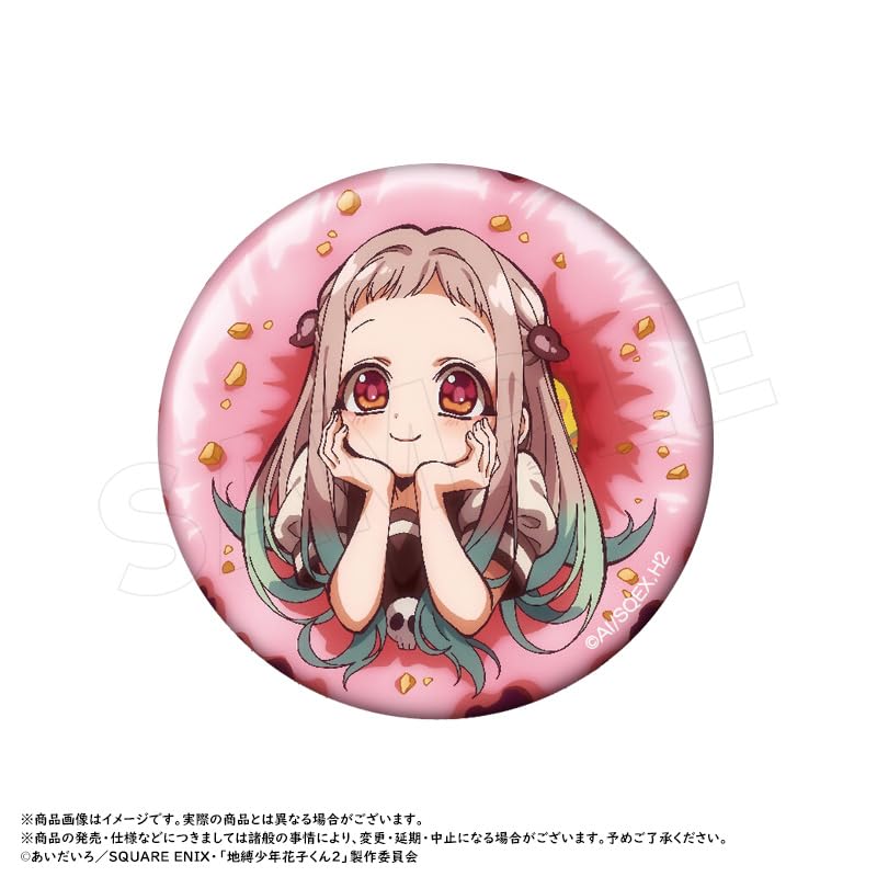 Short Anime Shonen Trading Can Badge 9 Pieces BOX “Hanago Hanako-kun”