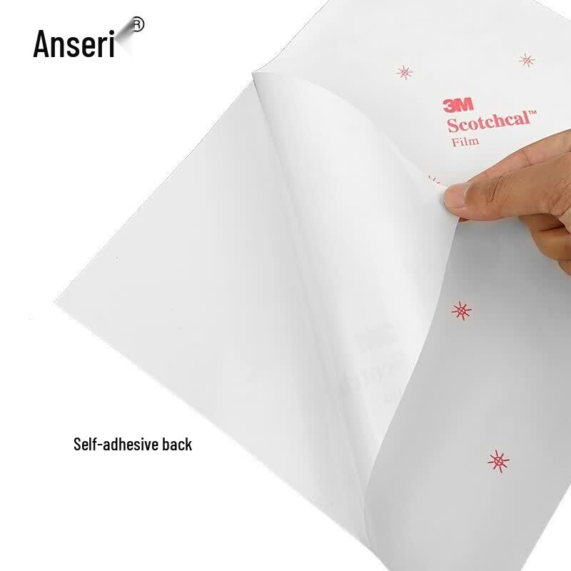 Anseri No Climbing Prohibition Safety Sign