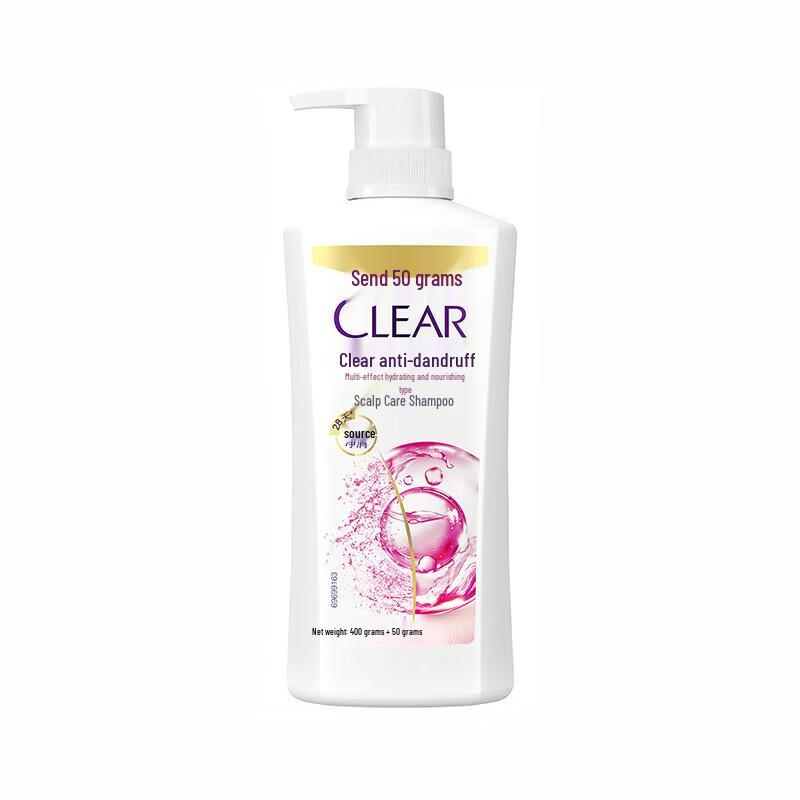 CLEAR Multi-Effect Hydrating Shampoo