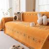 All-season Chenille Camping Picnic Sofa Cover Bohemia Funda Sofa Sofa Covers Mats Throw Blankets