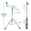 aleawol Cymbal Stand, Height Adjustable 70-120cm, High Boom and Straight Combo, Double Leg Boom, with Rubber Feet, Musical Instrument Accessory (Silve
