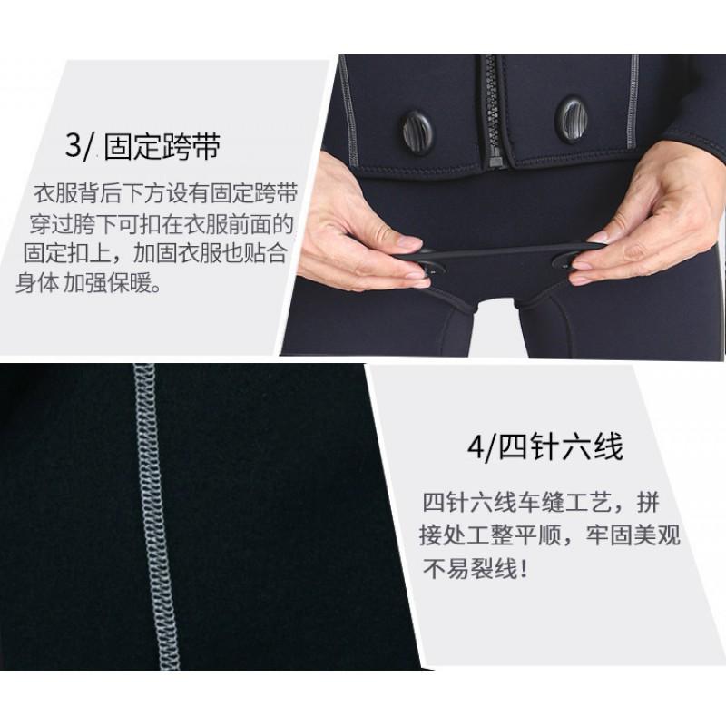 SLINX 3mm Neoprene Wetsuit Jacket With Integrated Pants Scuba Diving Snorkeling Water Sports Spring Fall Summer Use