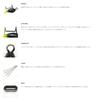 Tailwalk LURE PICK UPPER Подборщик приманок