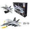 1:72 Творческая Военная Серия US F-18 Super Hornet Штурмовик Модель Истребитель Для Мальчиков Рождественские Подарки Декор Комнаты