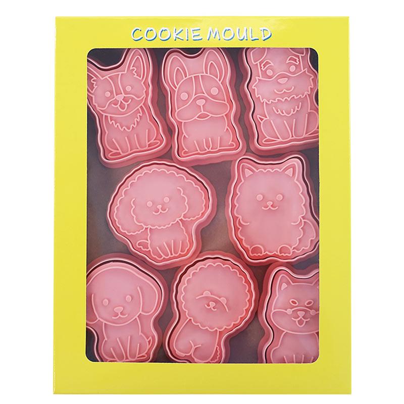 8 шт 3D собака формы для выпечки печенья DIY инструменты для печенья подарок инструмент для украшения торта