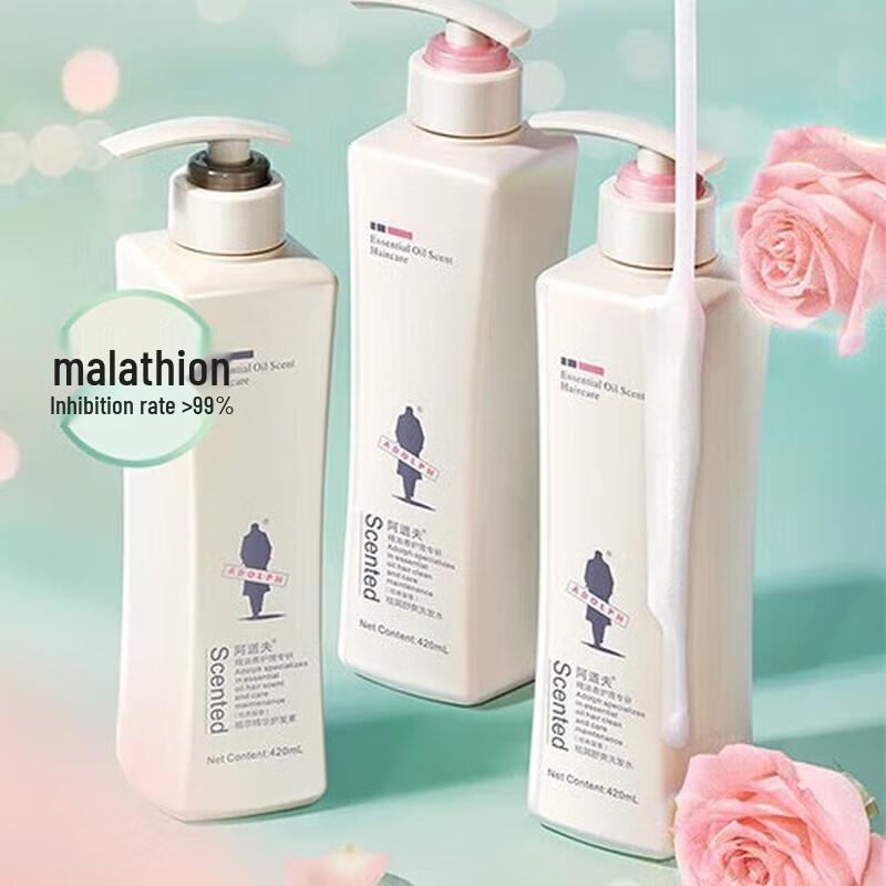 Adolfo Refreshing Anti-Dandruff Oil Control Shampoo 800ml