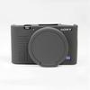 SIUTATDSH Чехол для камеры Силиконовый чехол Подходит для Sony Sony RX100VII RX100M7 Силиконовый чехол Чехол для камеры Чехол для фотографии Чехол-подкладка Камера может