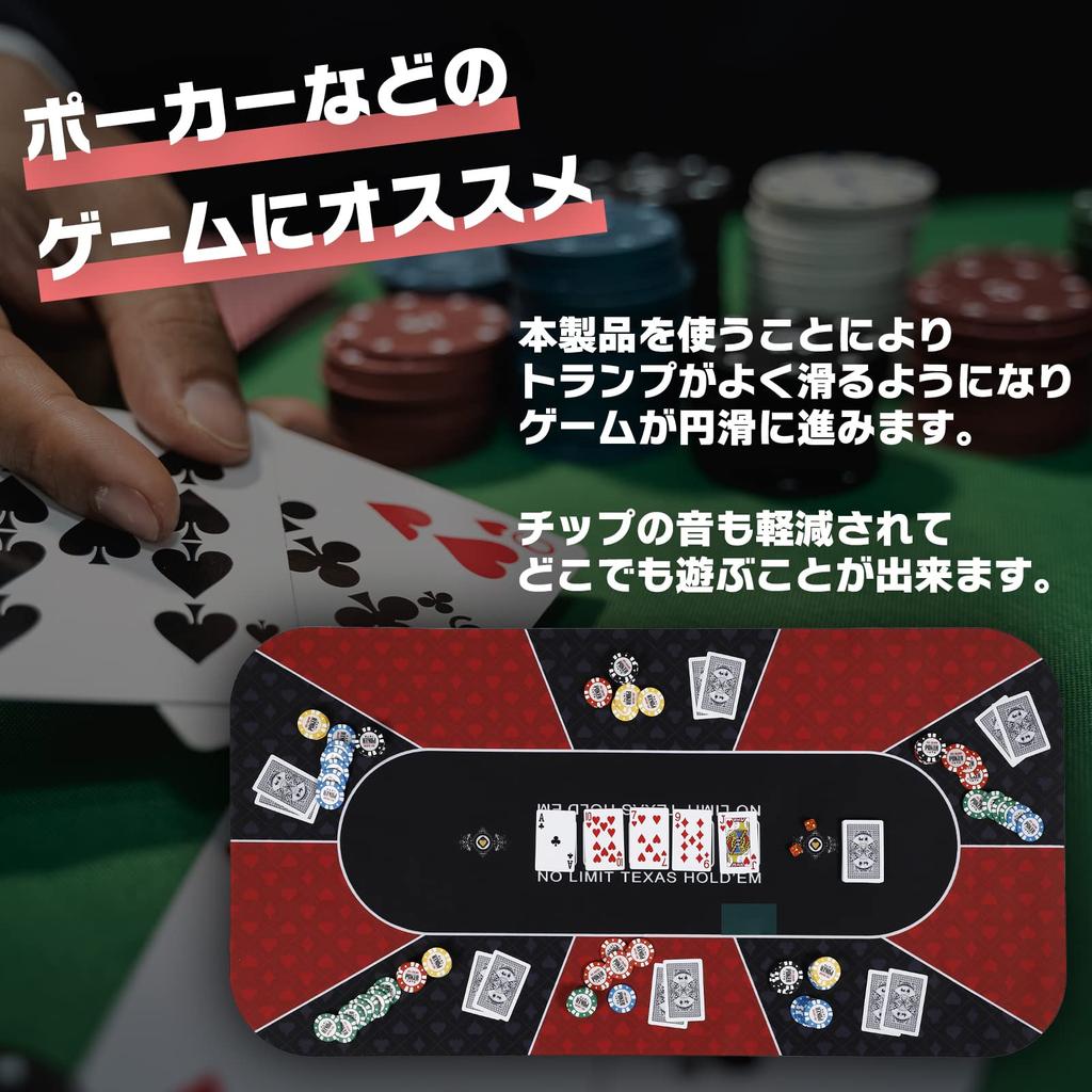 Trading Card Heaven Poker Mat Texas Play Mat Casino with Storage Bag 60 x Hold'em (Red, 120cm)