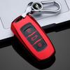 Чехол для автомобильного ключа Jili для моделей Geely: Эмгранд С, Стар Юэ Л, Бойю Стар, Руи, Биньюэ, Бинруи, Боруи и Вижн Икс.