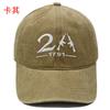 New A--Embroidered baseball cap Washed retro men's and women's casual outdoor sports sun hat