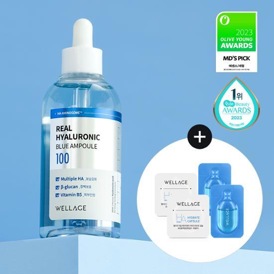 WELLAGE Real Hyaluronic Blue 100 Ampoule 100ml Special (+ 2 One-day Kits)