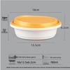 Hanqian Disposable Round Food Bowls with Lids