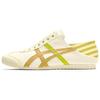 Mexico 66 Paraty Cream Mineral Brown Unisex Sneakers 1183A437-106
