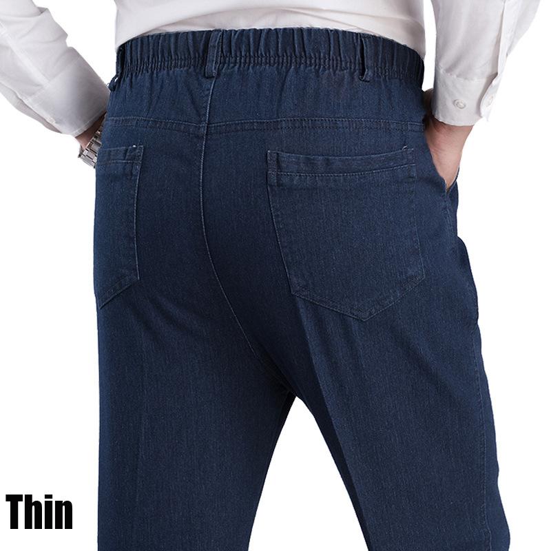 Весенне-летний рабочий костюм, хлопковые брюки, деловые свободные мужские джинсы, облегающие джинсы высокого качества, повседневные прямые брюки
