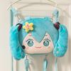 Hatsune Miku Anime Itabag: Cute Plush Doll Backpack for Students